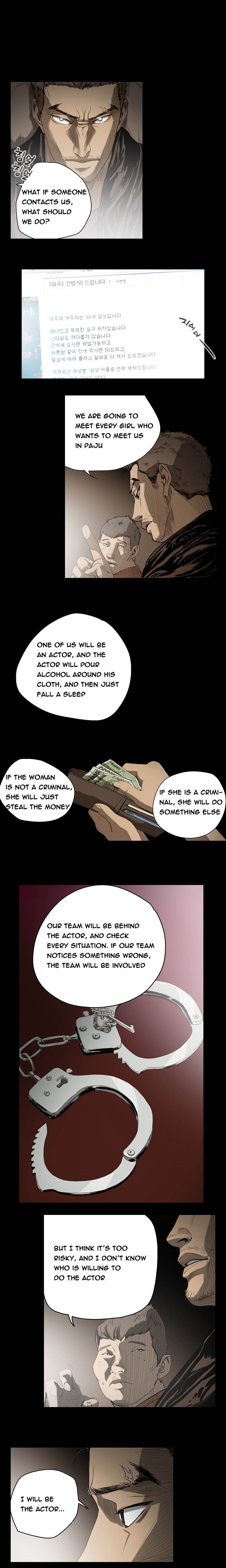 Doomed chapter 35 page 2