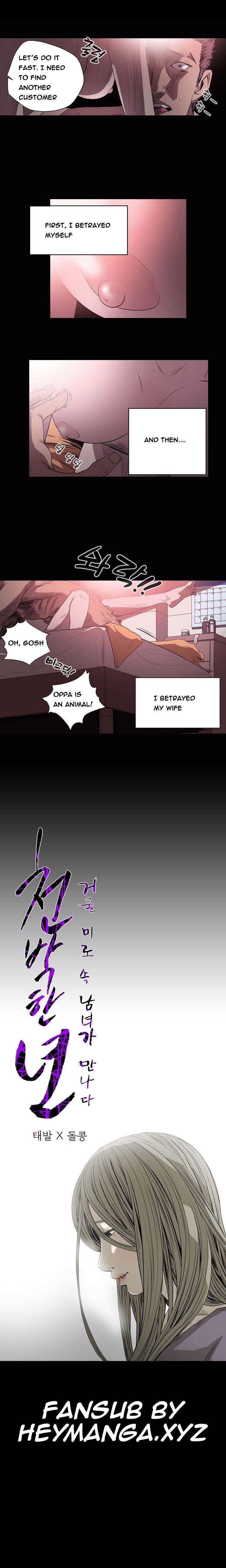 Doomed chapter 45 page 1