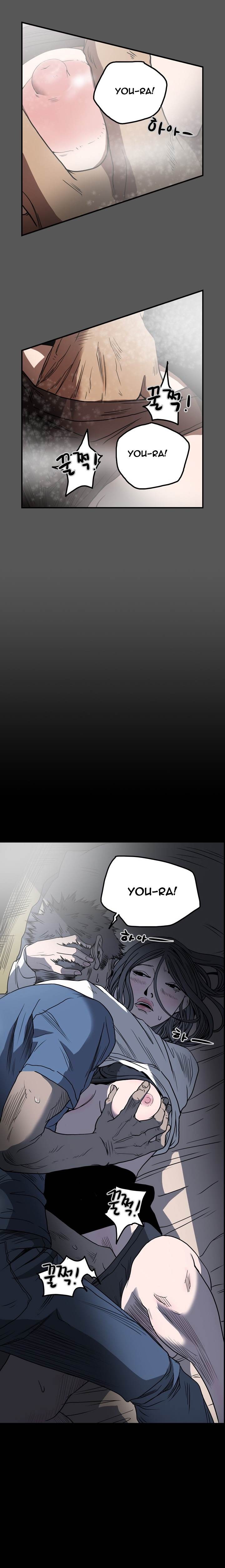 Doomed chapter 56 page 5