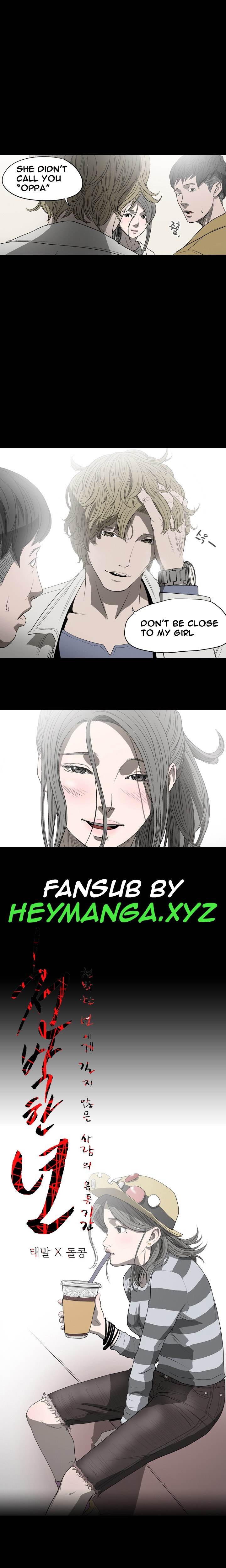 Doomed chapter 6 page 1