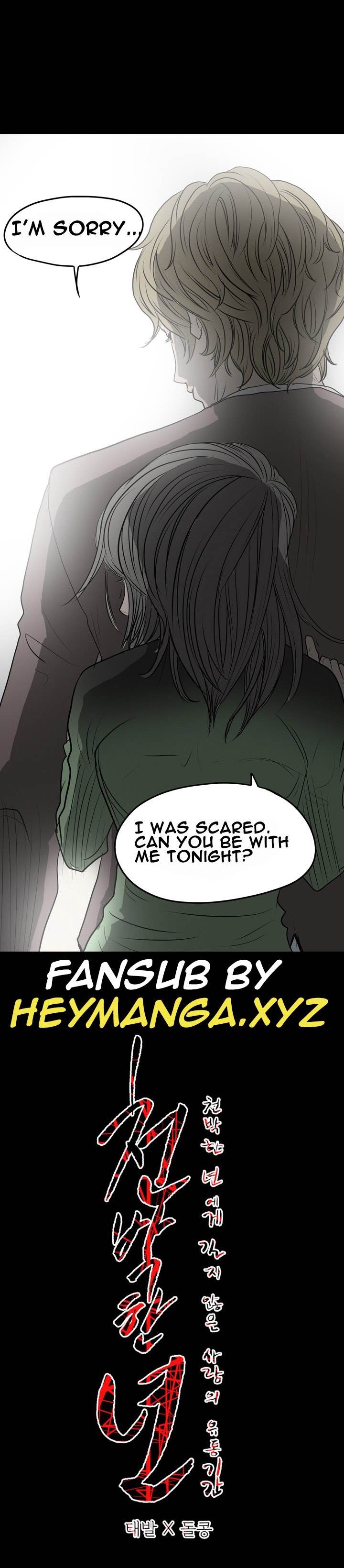 Doomed chapter 6 page 12