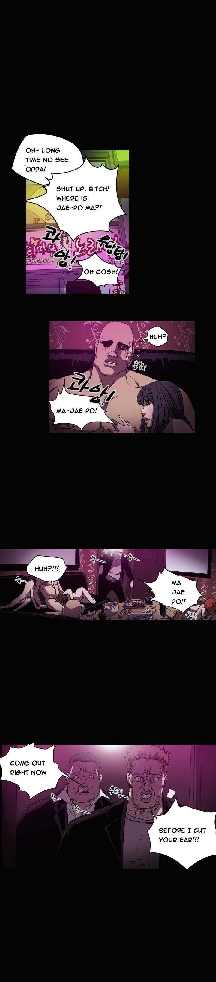 Doomed chapter 64 page 1