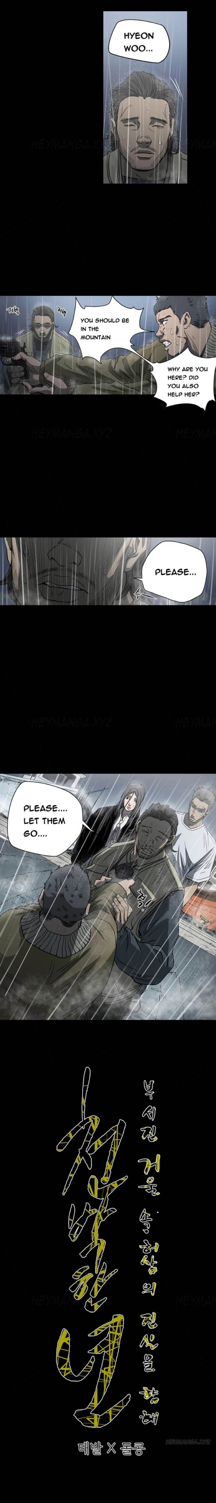 Doomed chapter 70 page 9