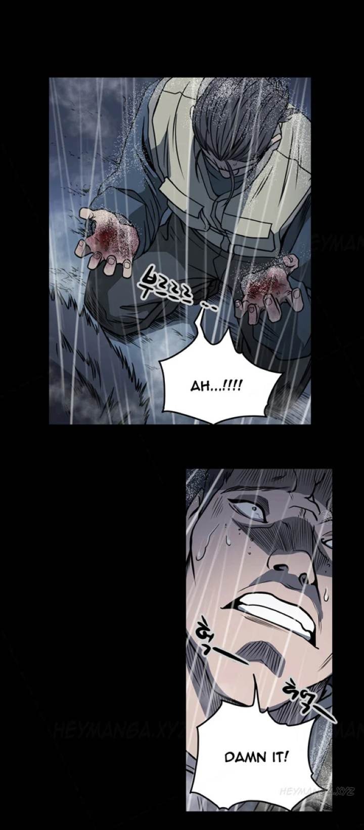 Doomed chapter 71 page 6