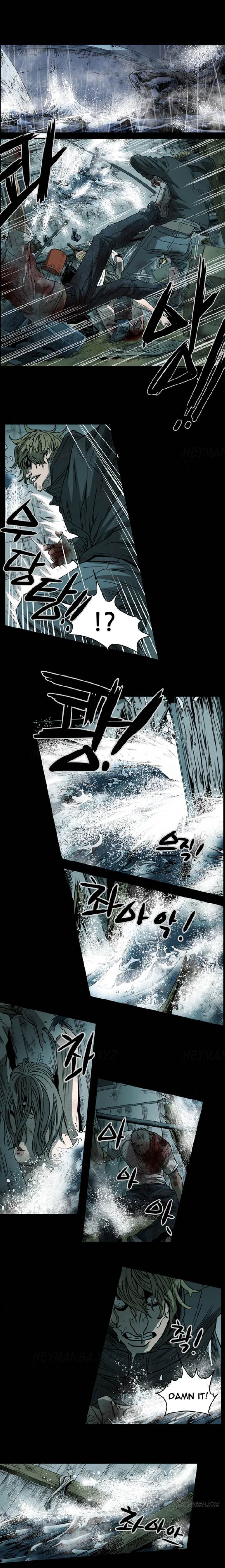 Doomed chapter 72 page 11