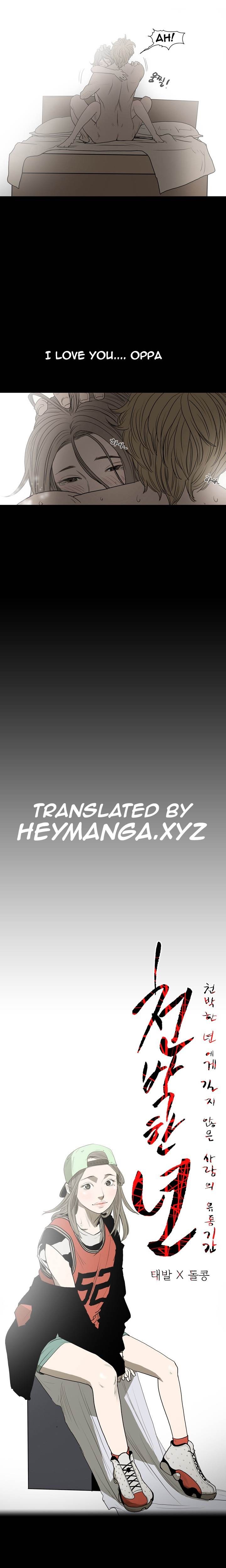 Doomed chapter 8 page 1