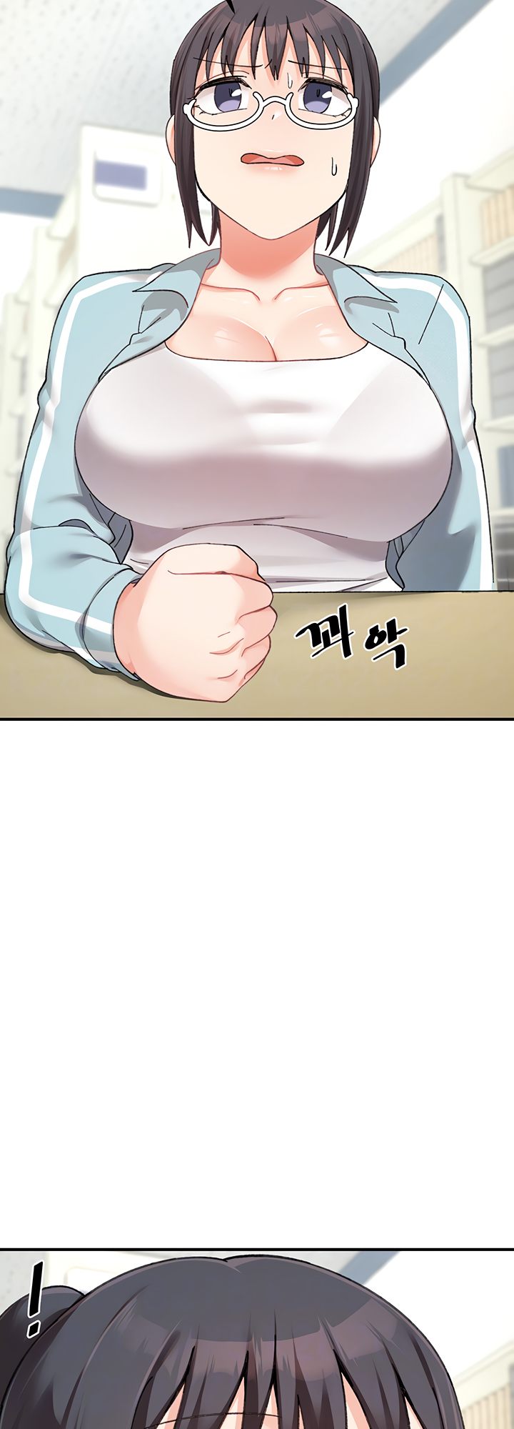 Doppelganger Female Friends chapter 17 page 15