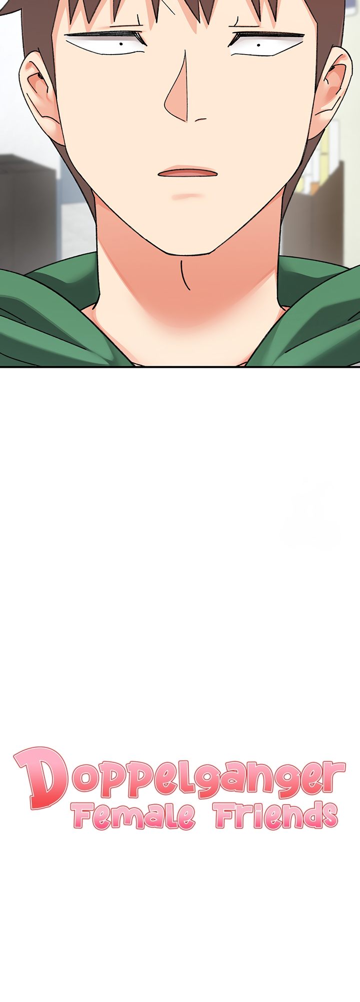 Doppelganger Female Friends chapter 17 page 20