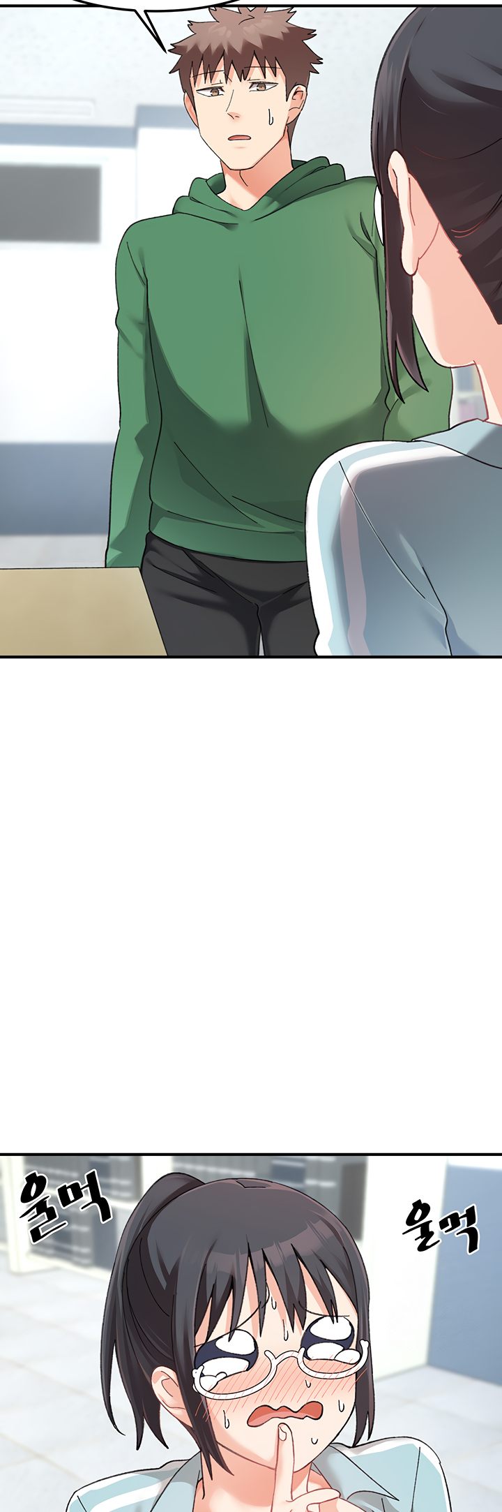 Doppelganger Female Friends chapter 17 page 22