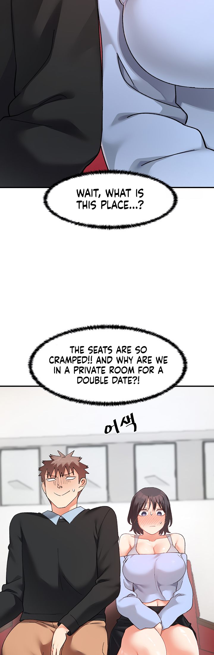 Doppelganger Female Friends chapter 17 page 42