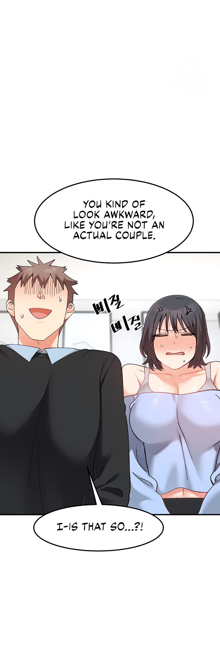 Doppelganger Female Friends chapter 17 page 46