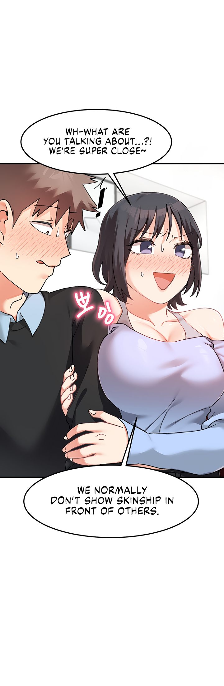 Doppelganger Female Friends chapter 17 page 47