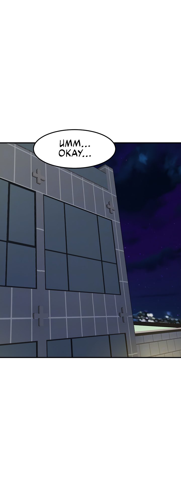 Doppelganger Female Friends chapter 18 page 16