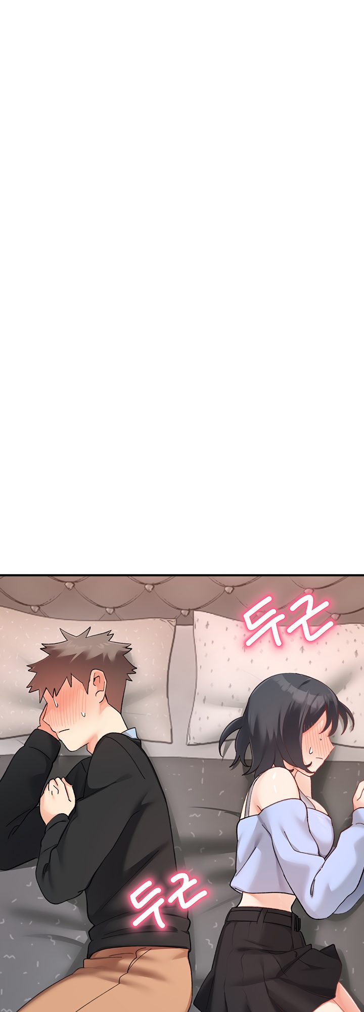 Doppelganger Female Friends chapter 18 page 17