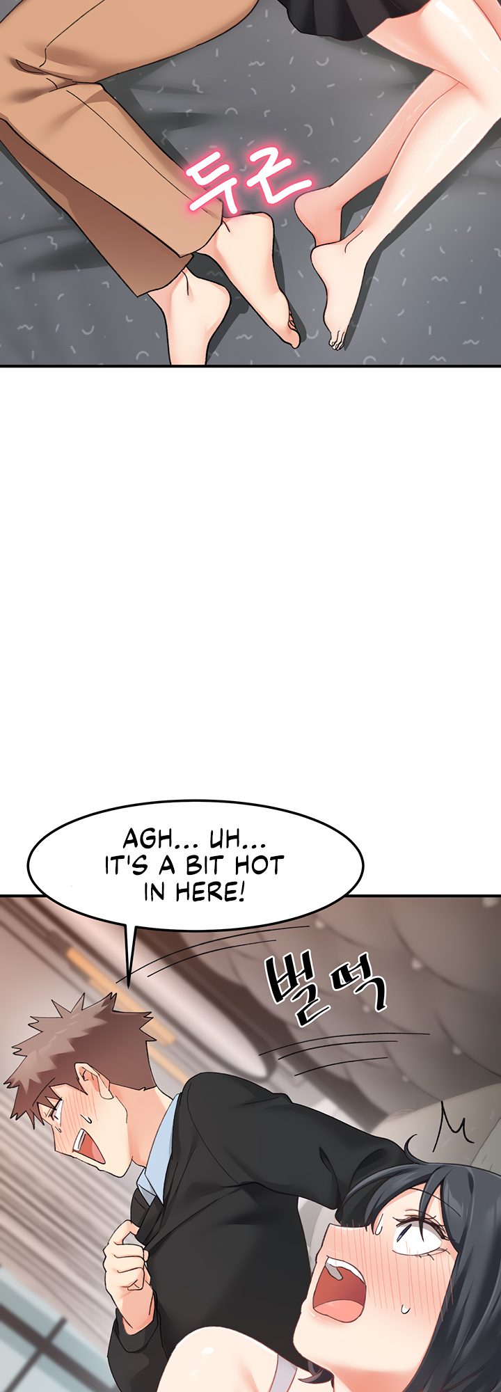 Doppelganger Female Friends chapter 18 page 18