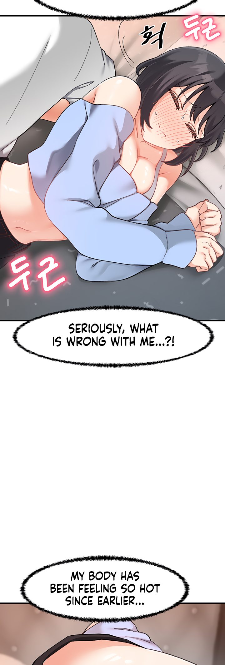 Doppelganger Female Friends chapter 18 page 22