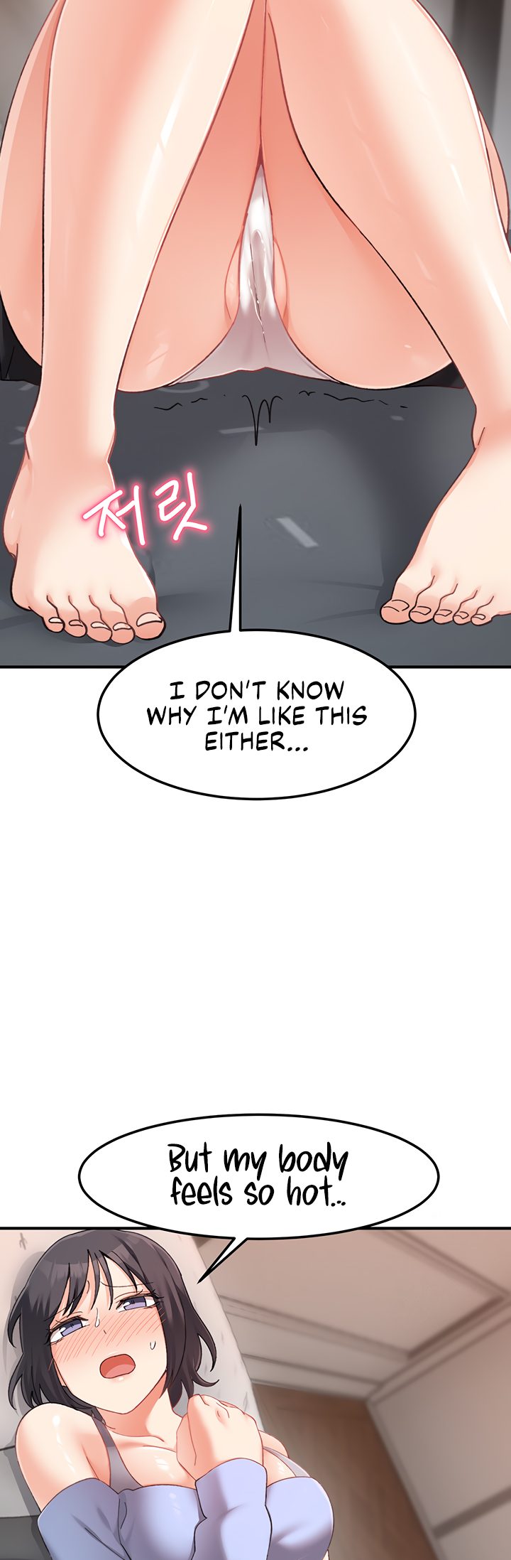 Doppelganger Female Friends chapter 18 page 32