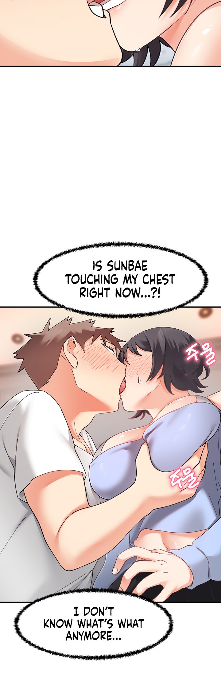 Doppelganger Female Friends chapter 18 page 36