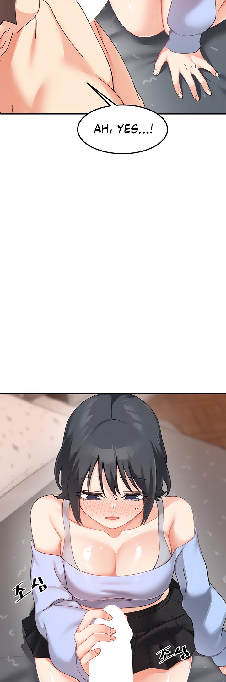 Doppelganger Female Friends chapter 18 page 44