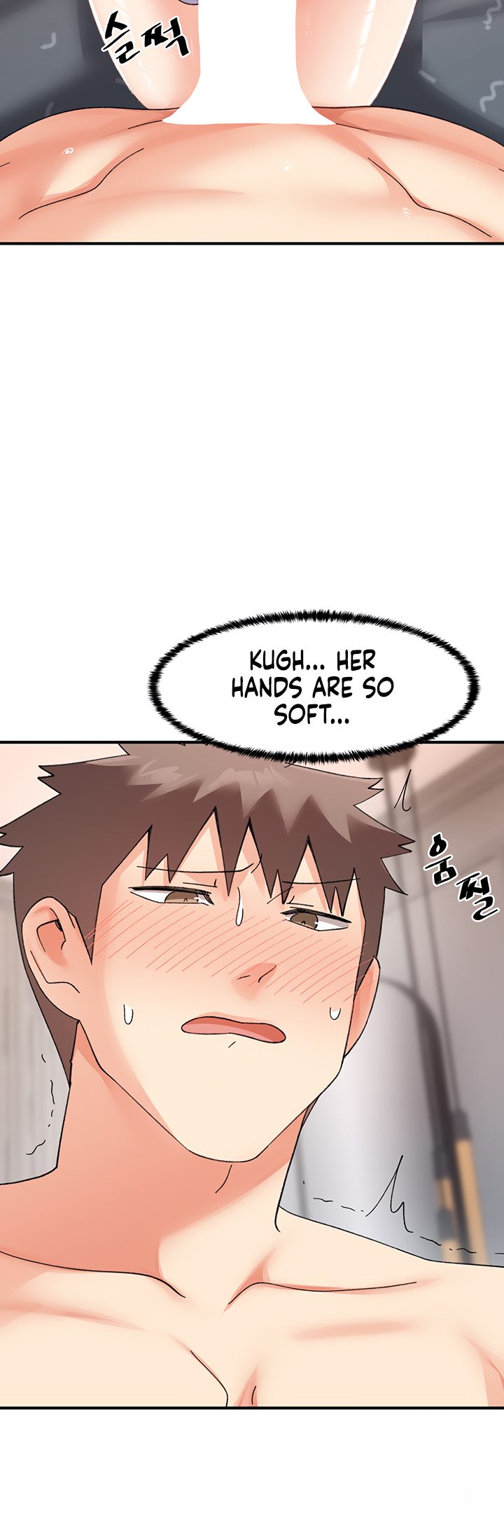 Doppelganger Female Friends chapter 18 page 45
