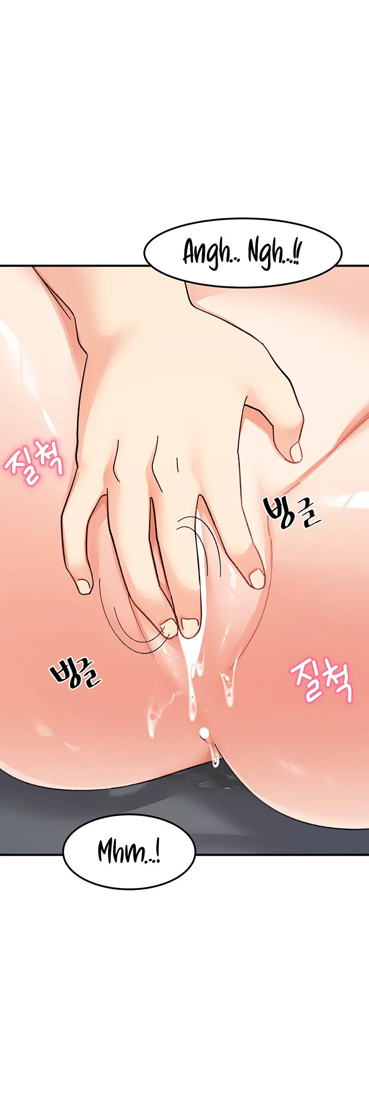 Doppelganger Female Friends chapter 18 page 54