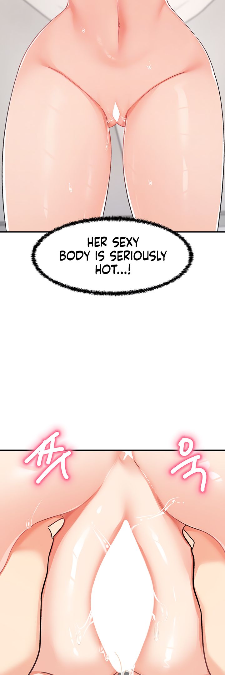 Doppelganger Female Friends chapter 19 page 17