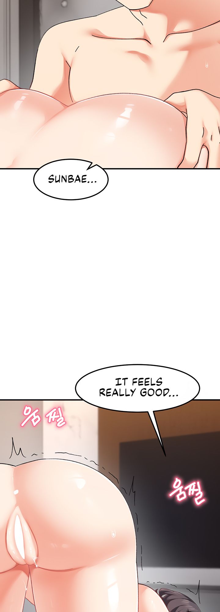 Doppelganger Female Friends chapter 19 page 25