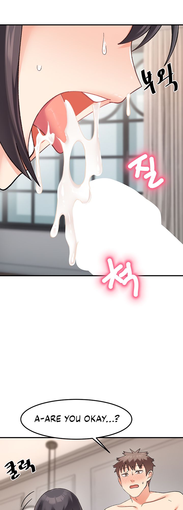 Doppelganger Female Friends chapter 19 page 51