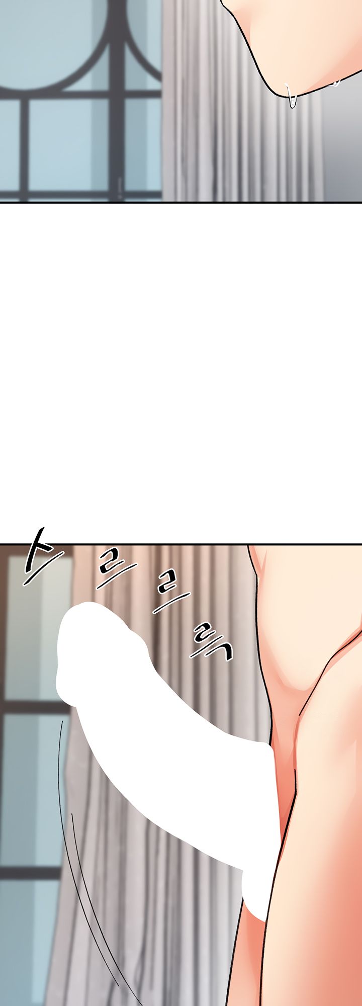 Doppelganger Female Friends chapter 19 page 58