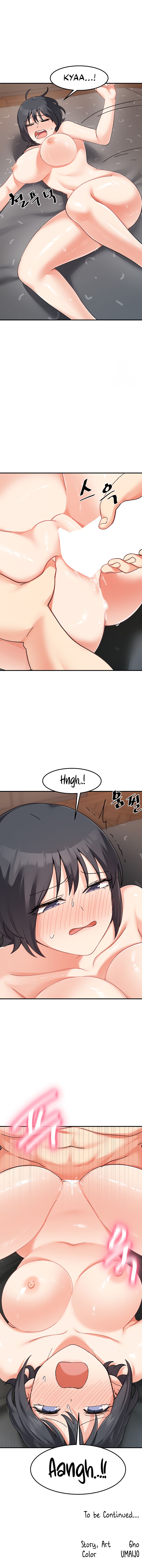 Doppelganger Female Friends chapter 19 page 60