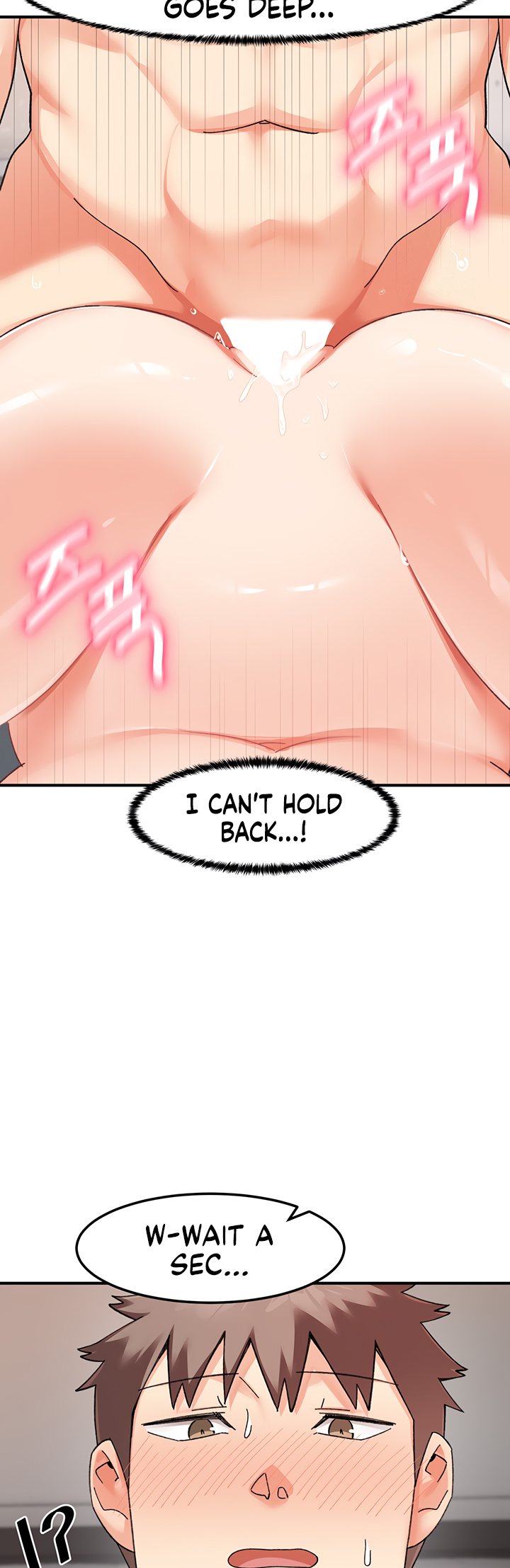 Doppelganger Female Friends chapter 20 page 17