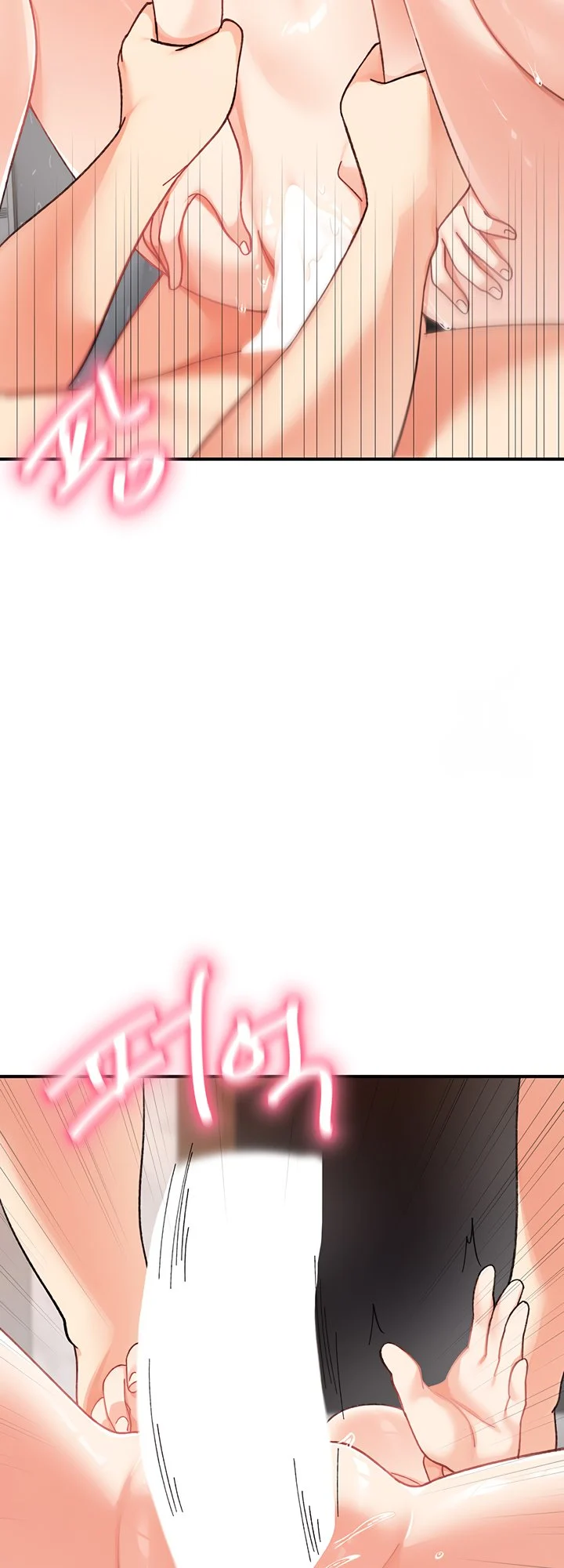 Doppelganger Female Friends chapter 20 page 22
