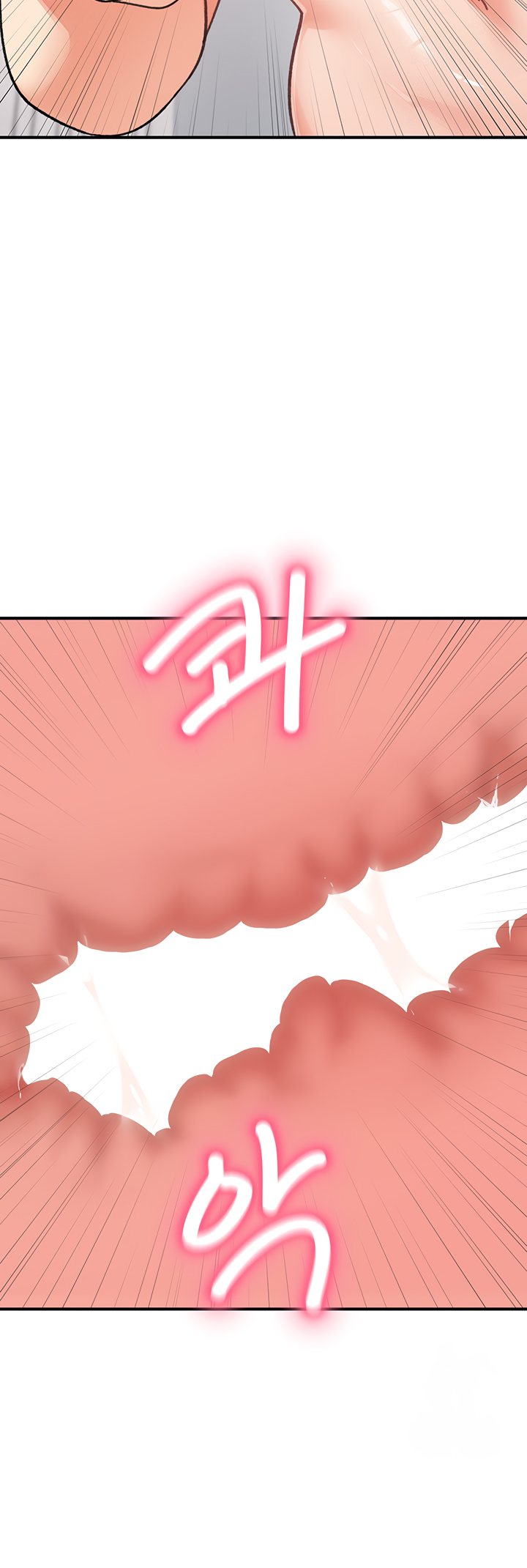 Doppelganger Female Friends chapter 20 page 42