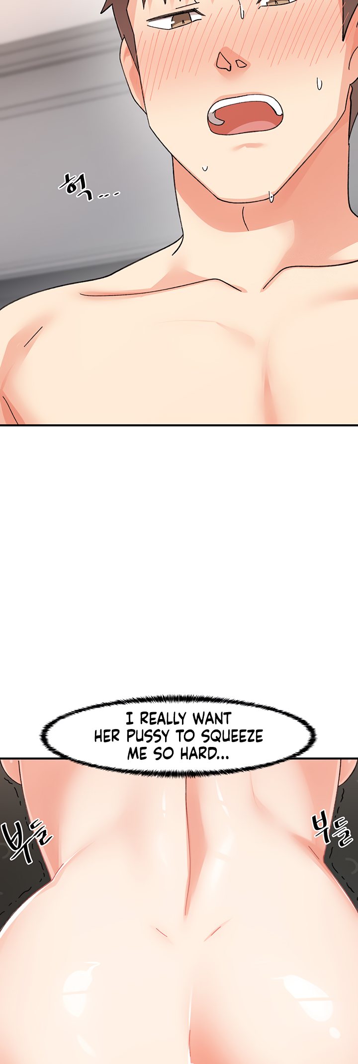 Doppelganger Female Friends chapter 20 page 45