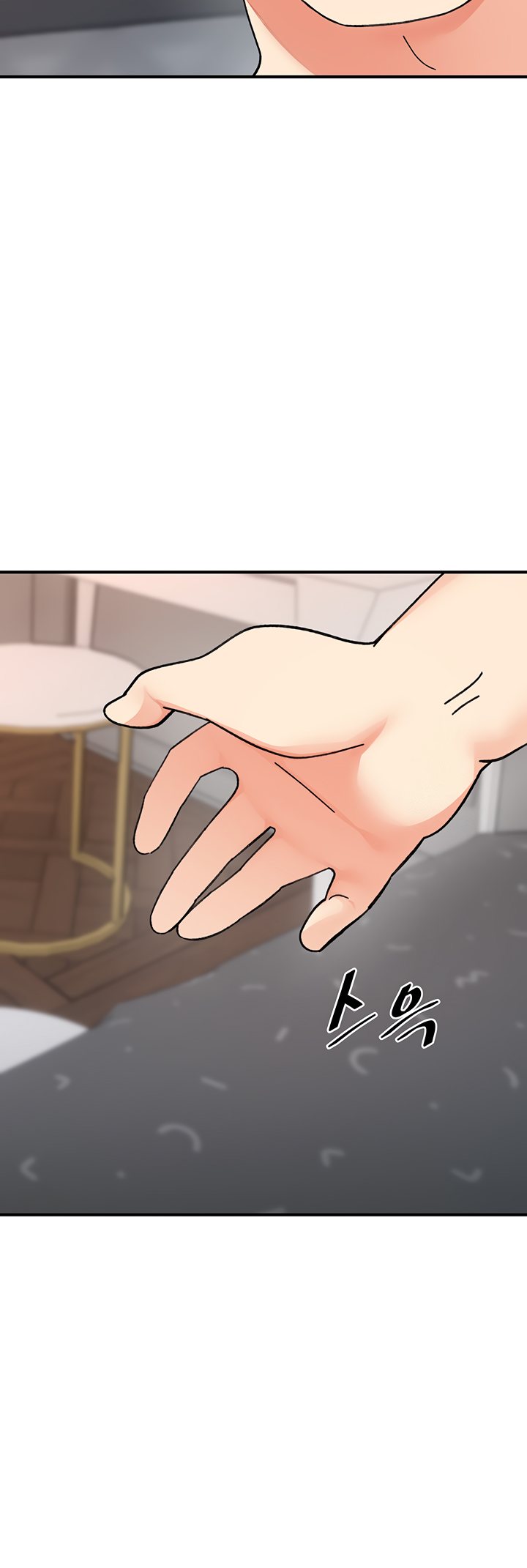 Doppelganger Female Friends chapter 20 page 47