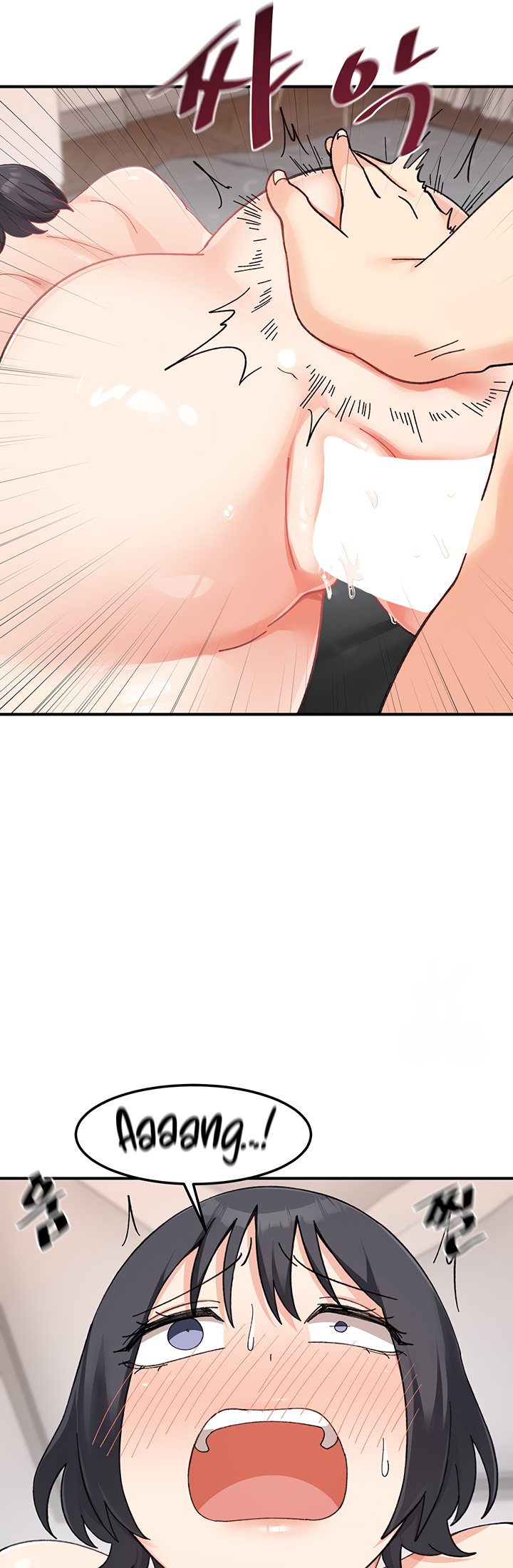Doppelganger Female Friends chapter 20 page 48