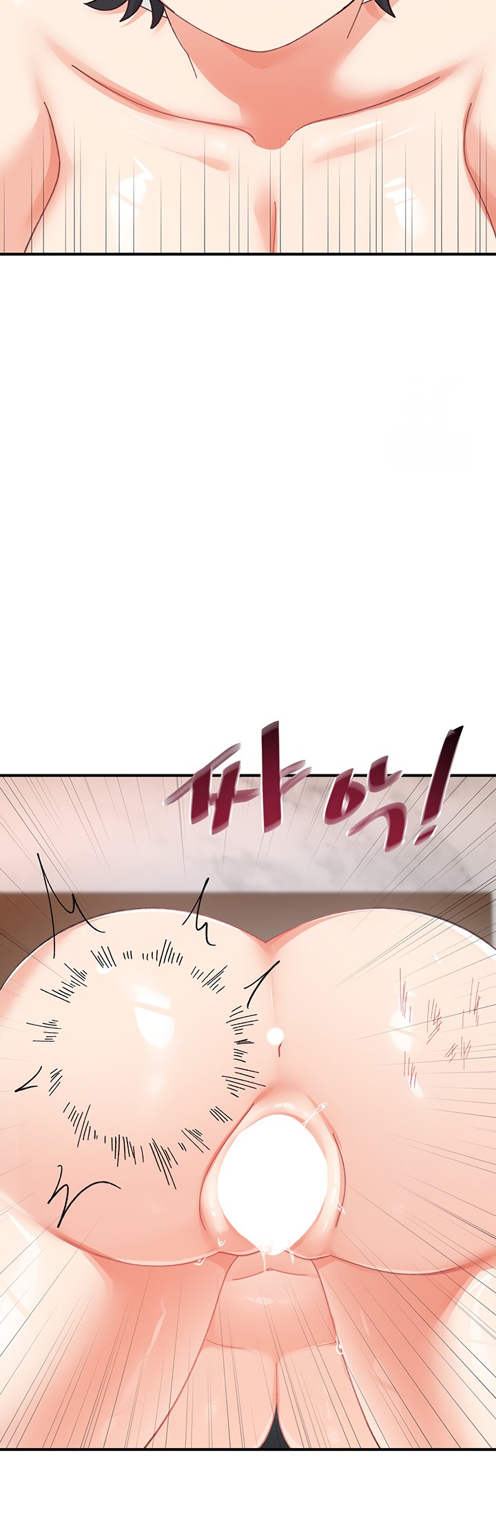 Doppelganger Female Friends chapter 20 page 49
