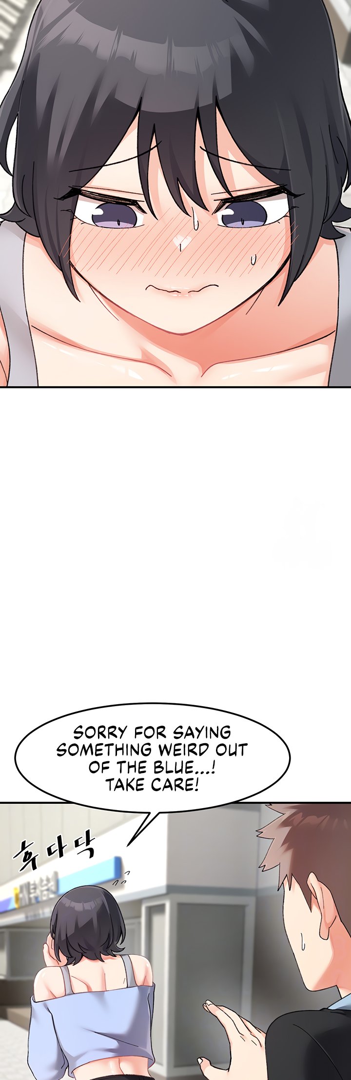 Doppelganger Female Friends chapter 21 page 15