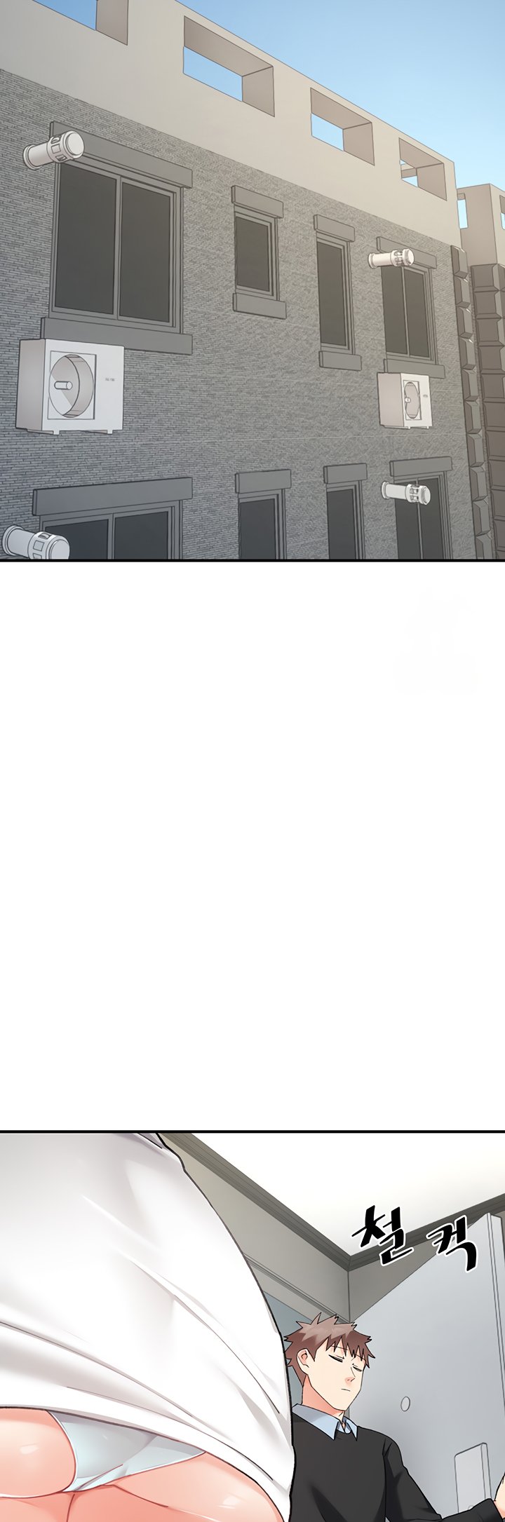 Doppelganger Female Friends chapter 21 page 23