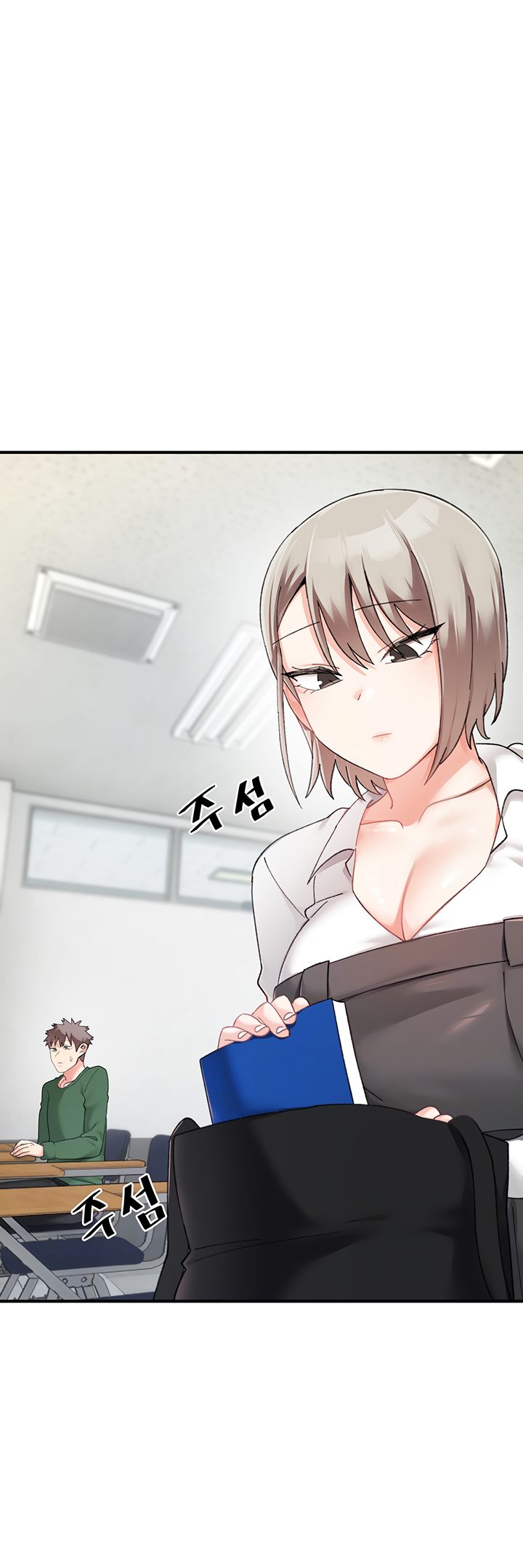 Doppelganger Female Friends chapter 22 page 7