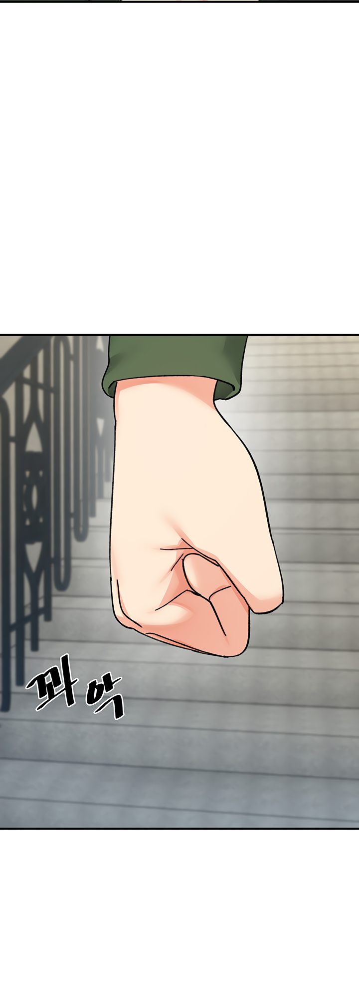 Doppelganger Female Friends chapter 22 page 18