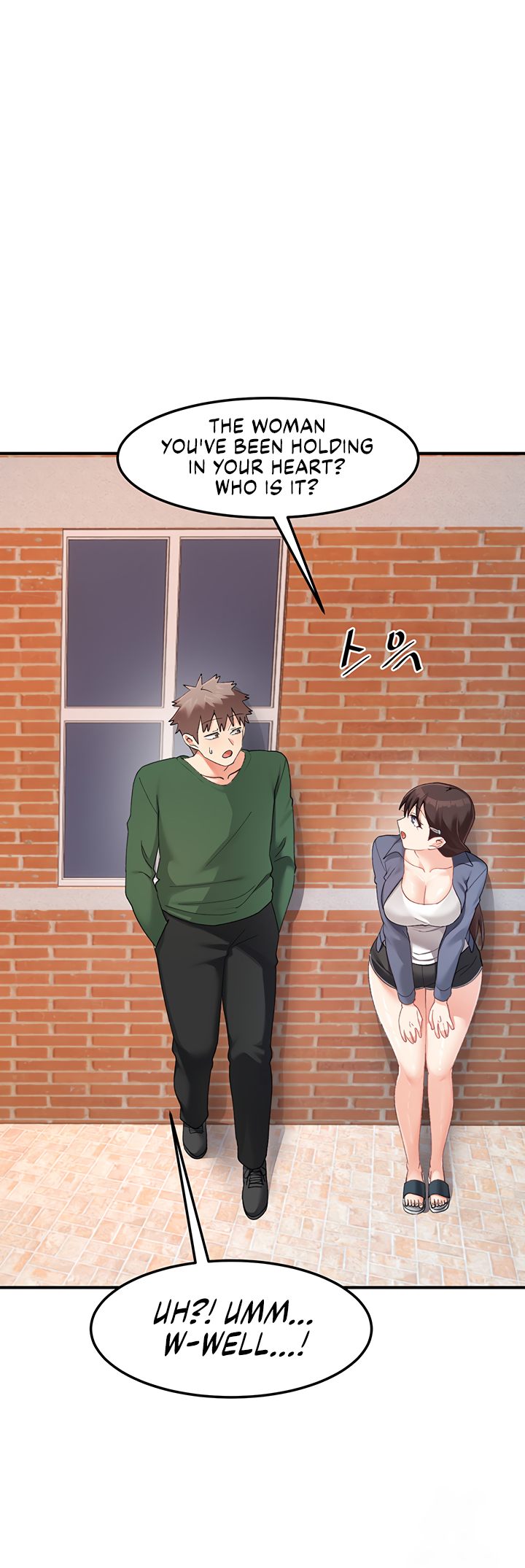 Doppelganger Female Friends chapter 22 page 46