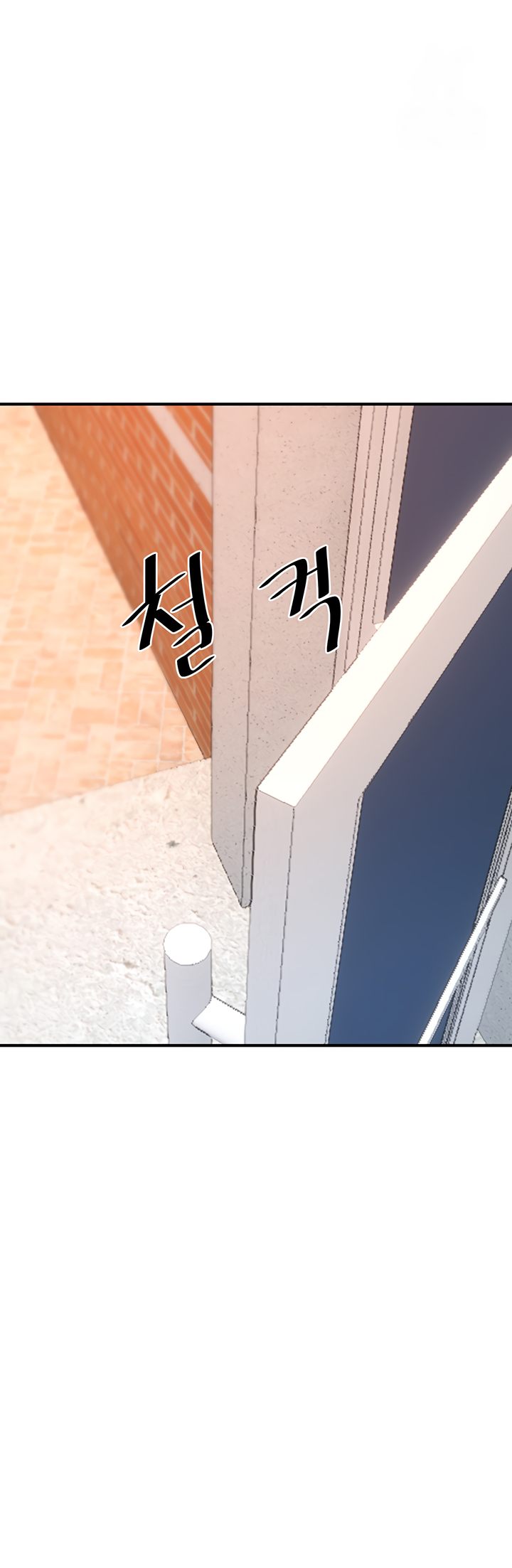 Doppelganger Female Friends chapter 22 page 59
