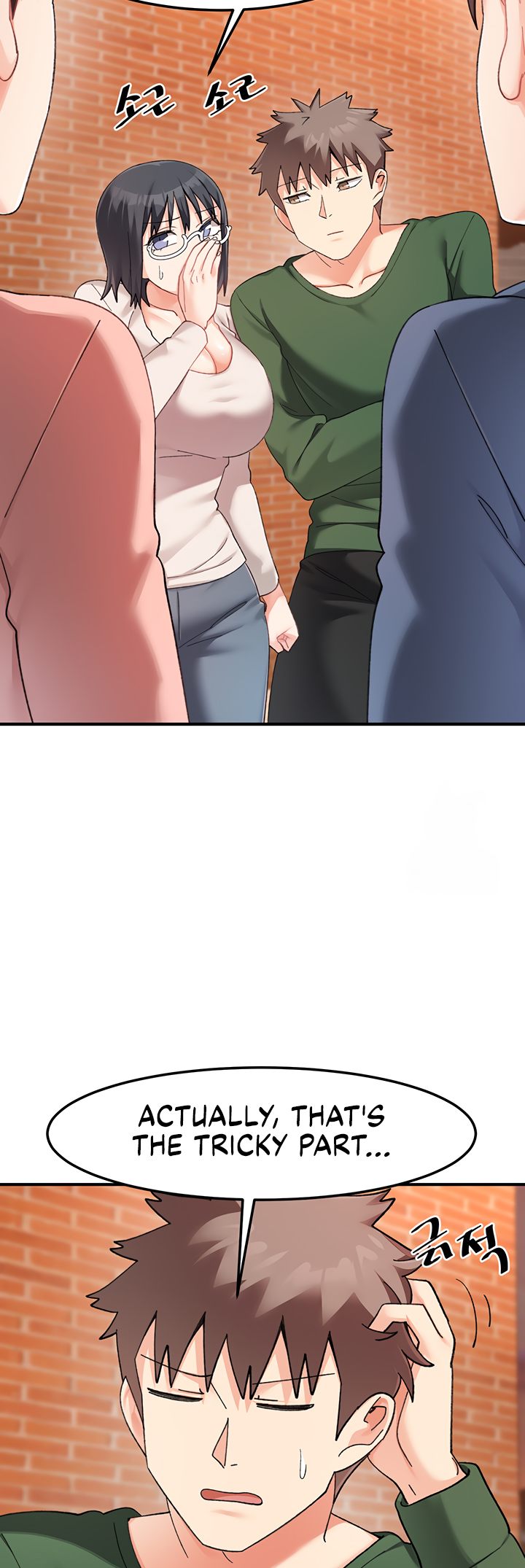 Doppelganger Female Friends chapter 23 page 13
