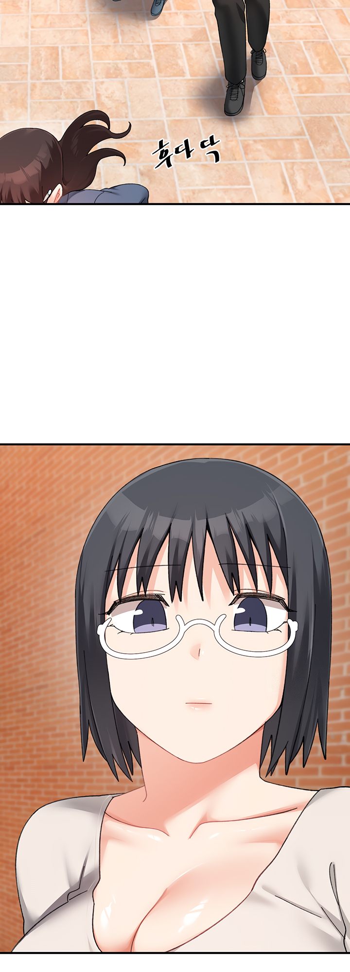 Doppelganger Female Friends chapter 23 page 24
