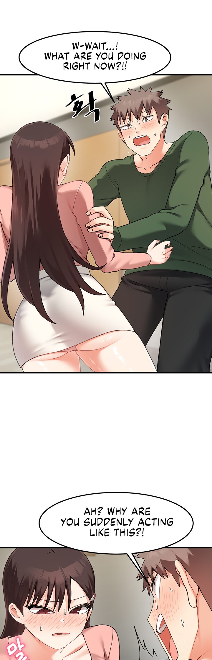 Doppelganger Female Friends chapter 23 page 53