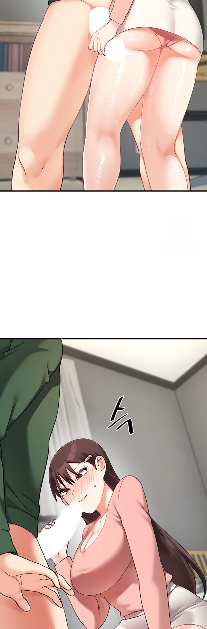Doppelganger Female Friends chapter 24 page 14