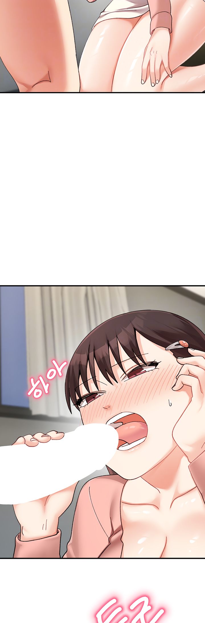 Doppelganger Female Friends chapter 24 page 15