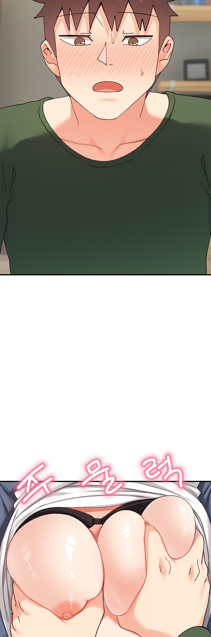 Doppelganger Female Friends chapter 24 page 42