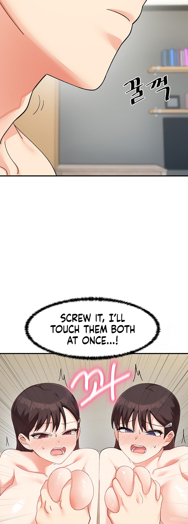 Doppelganger Female Friends chapter 25 page 9